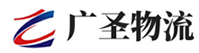 厦门到乳源瑶族自治县物流公司